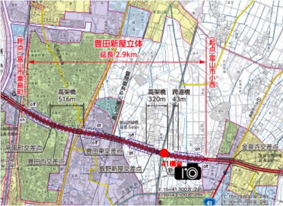 R７.８新屋高架橋下部その2工事